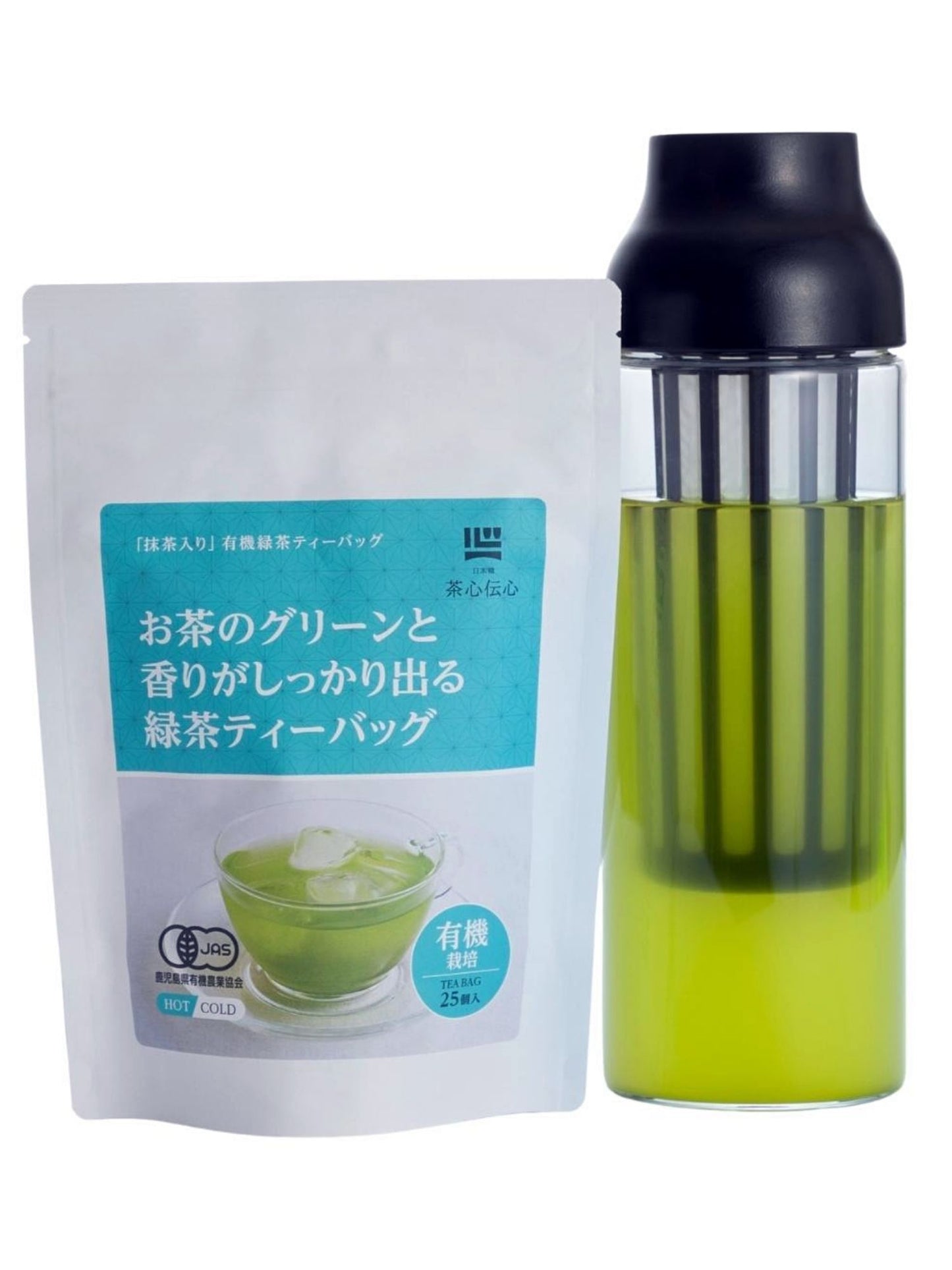 KINTO Cold Brew Carafe & Cold Brew Organic Green Tea Bag Set - 1L Dark Brown 26472