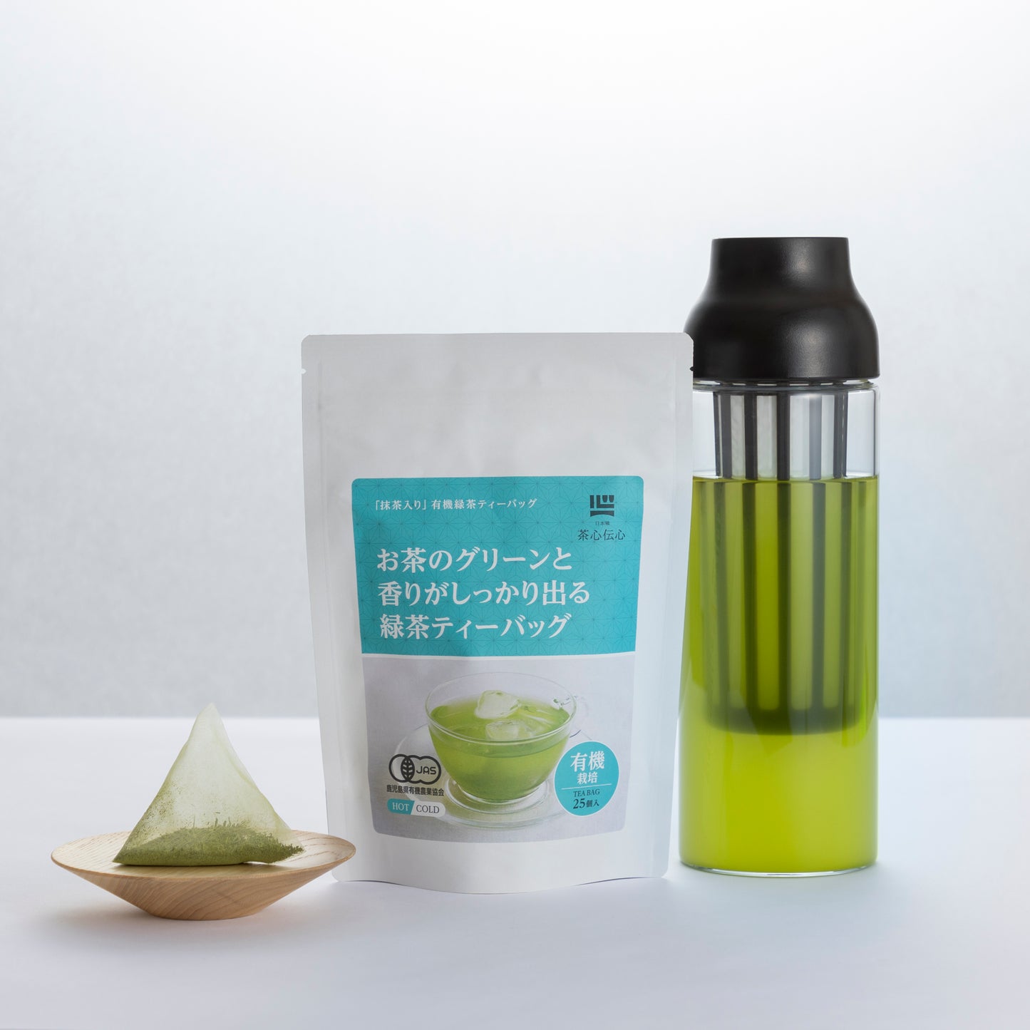 KINTO Cold Brew Carafe & Cold Brew Organic Green Tea Bag Set - 1L Dark Brown 26472